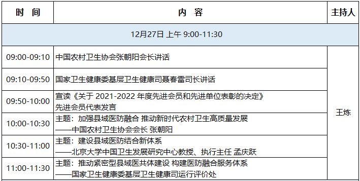 上午.png