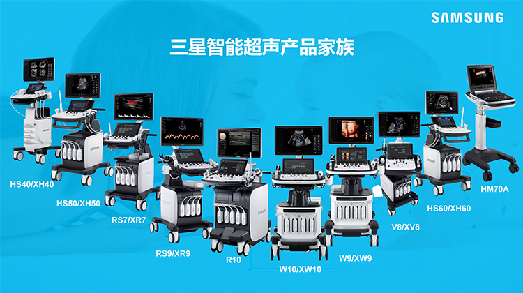 三星（中国）投资有限公司